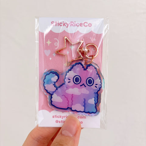 Cool Gradient Cloud Cat Holographic Glitter Keychain