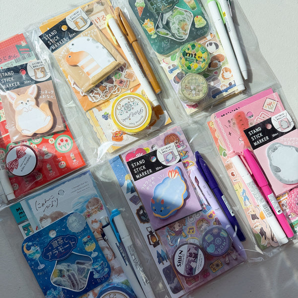 [NEW!!] Japanese Stationery Color Grab Bags
