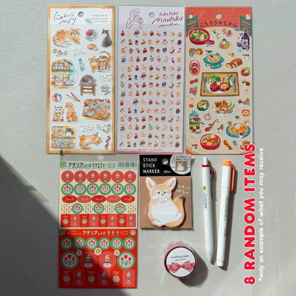 [NEW!!] Japanese Stationery Color Grab Bags