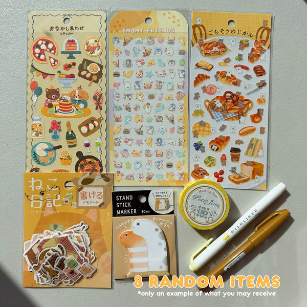 [NEW!!] Japanese Stationery Color Grab Bags