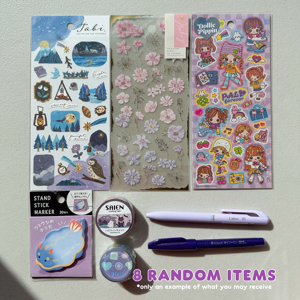 [NEW!!] Japanese Stationery Color Grab Bags