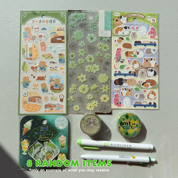 [NEW!!] Japanese Stationery Color Grab Bags