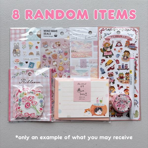 [NEW!!] Japanese Stationery Color Grab Bags