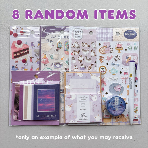 [NEW!!] Japanese Stationery Color Grab Bags