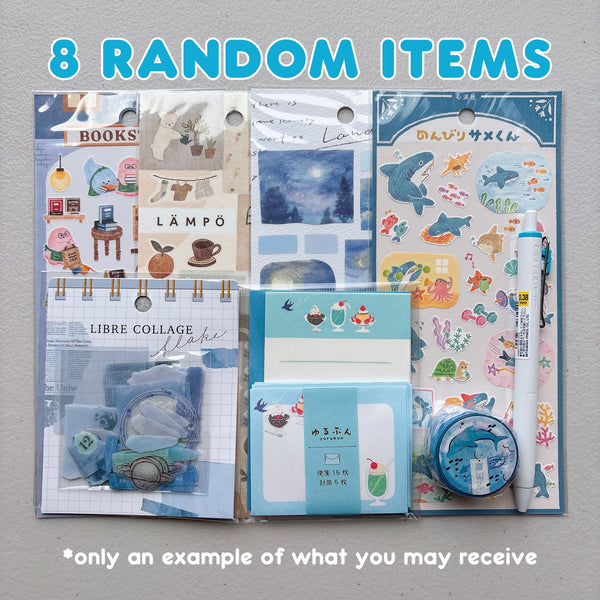 [NEW!!] Japanese Stationery Color Grab Bags