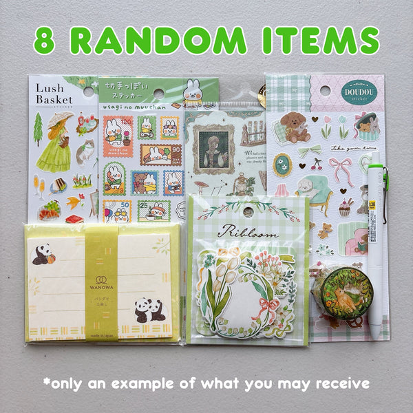 [NEW!!] Japanese Stationery Color Grab Bags