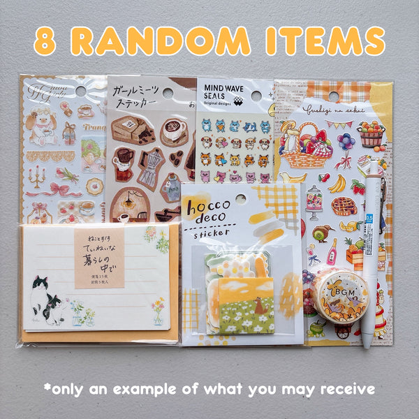 [NEW!!] Japanese Stationery Color Grab Bags