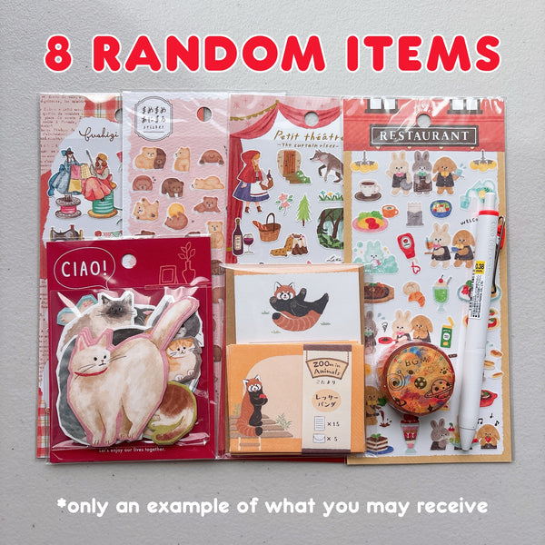 [NEW!!] Japanese Stationery Color Grab Bags