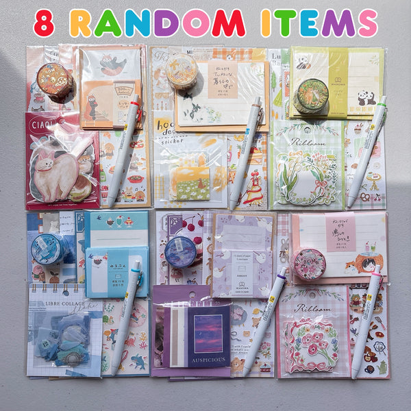 [NEW!!] Japanese Stationery Color Grab Bags