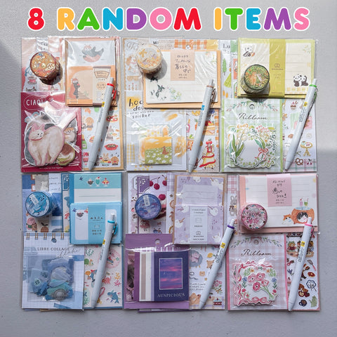 [NEW!!] Japanese Stationery Color Grab Bags